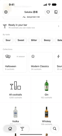 Home scrolled to Collections, with the in-season Halloween shelf first