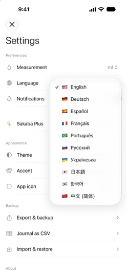 Settings with the Language menu open, listing all 10 languages