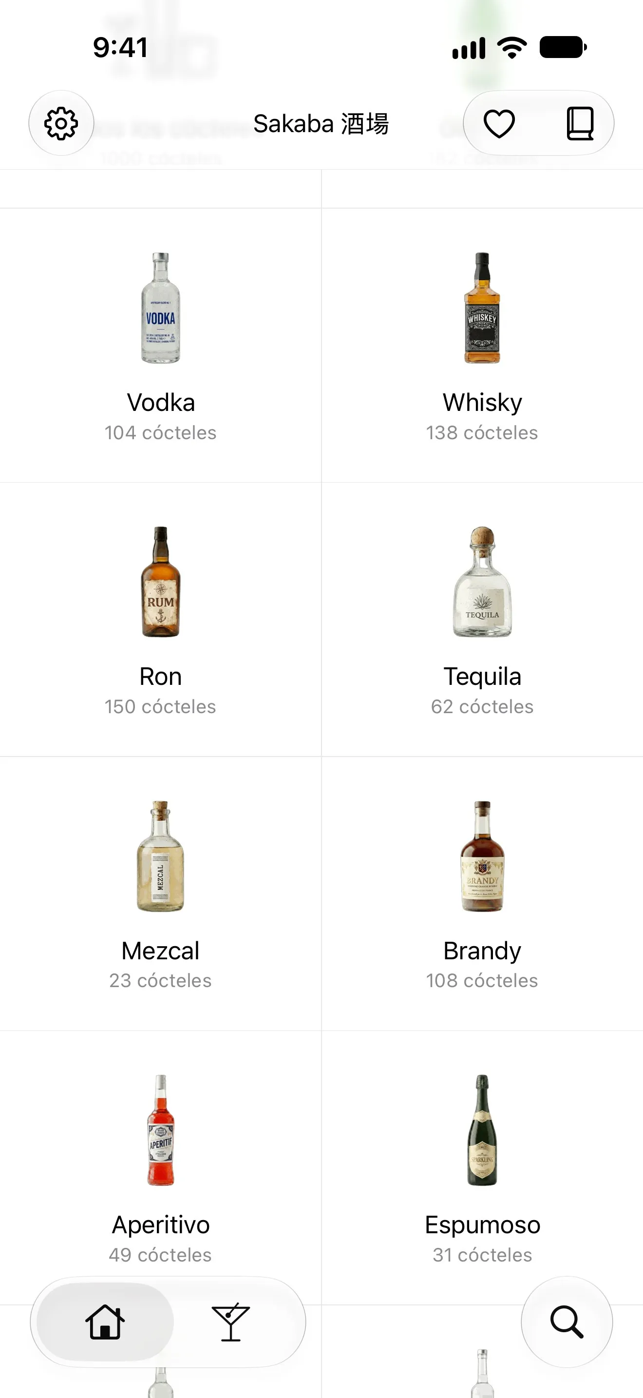 La cuadrícula de destilados de Inicio en Sakaba: los 1000 cócteles, ginebra, vodka, whisky, ron, tequila, mezcal y brandy