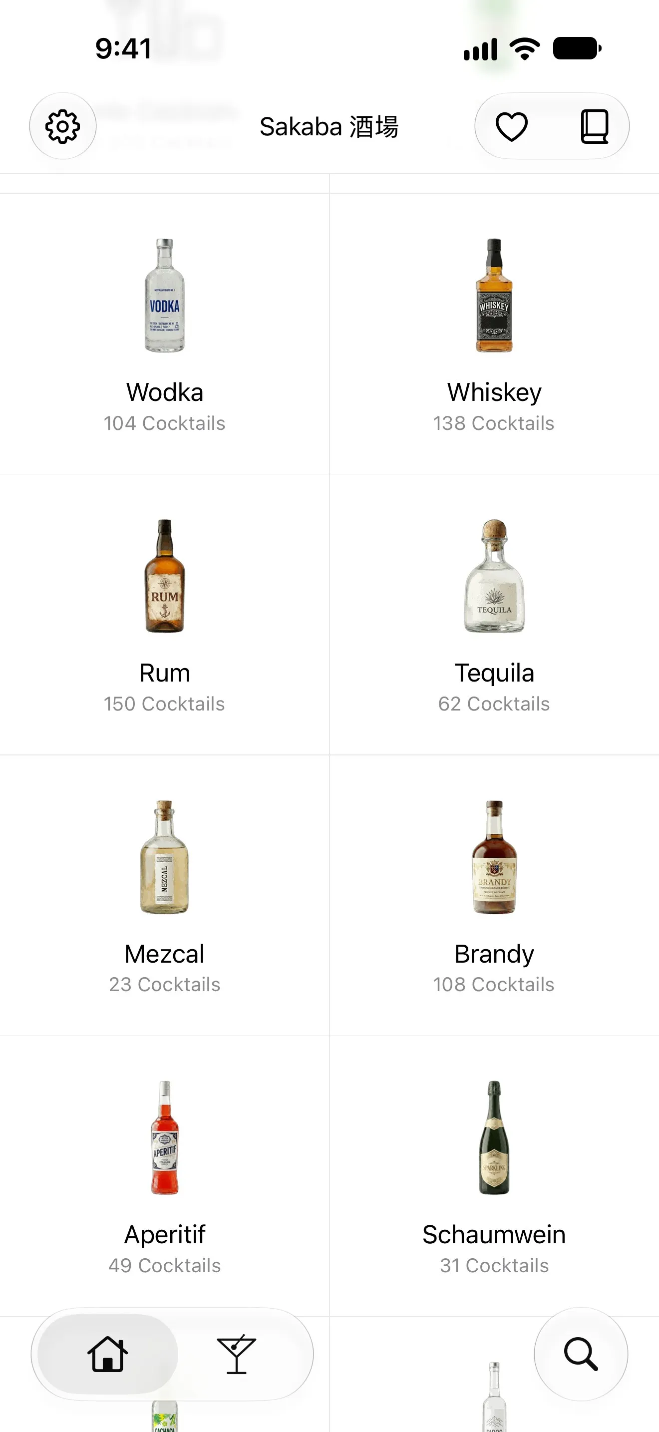 Das Spirituosen-Raster auf dem Startbildschirm von Sakaba: alle 1.000 Cocktails, Gin, Wodka, Whiskey, Rum, Tequila, Mezcal und Brandy