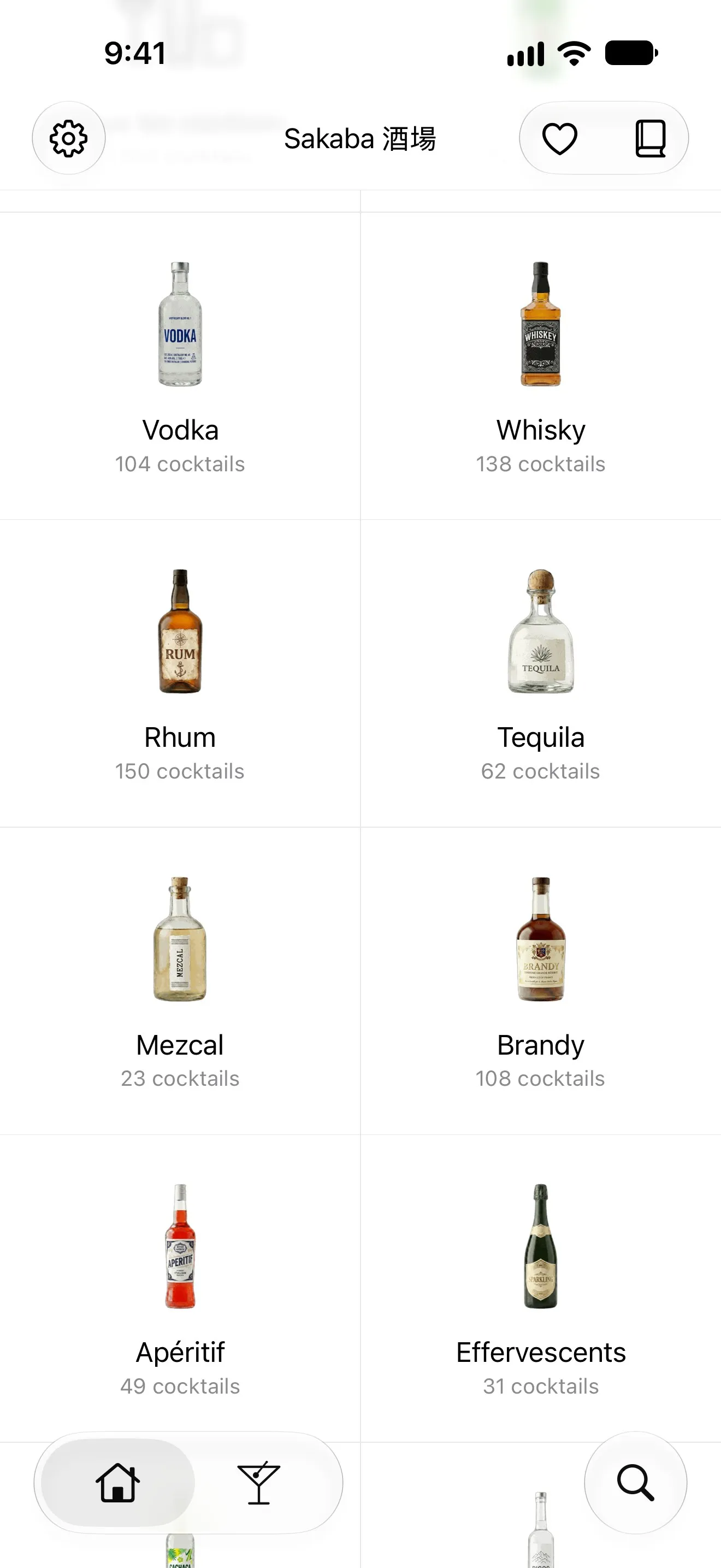 La grille d’accueil des spiritueux de Sakaba : les 1 000 cocktails, gin, vodka, whisky, rhum, tequila, mezcal et brandy